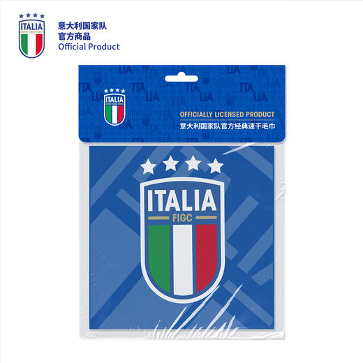 意大利国家队官方商品 | 运动健身吸汗柔软队徽球迷经典速干毛巾 商品图4