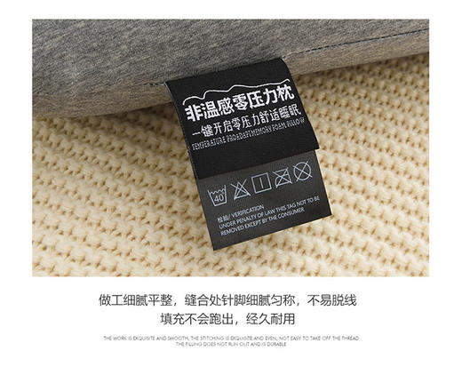 啄木鸟(PLOVER)记忆棉面包枕单只ZMN-MBZ-01 商品图7