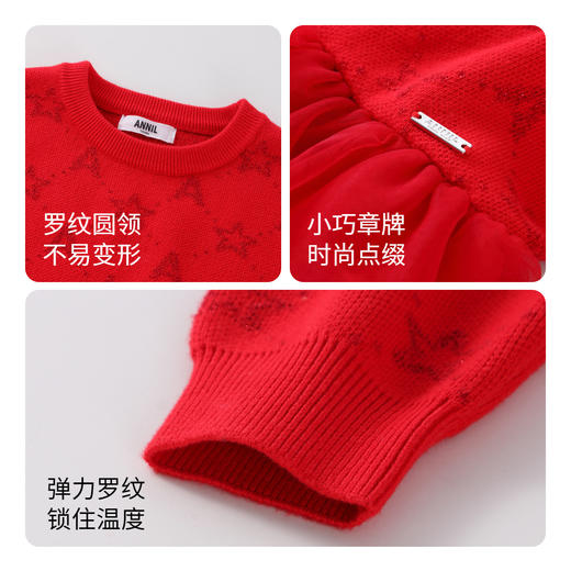 【实体店同款】女童长袖连衣裙冬新款安奈儿童装AG343781 商品图2