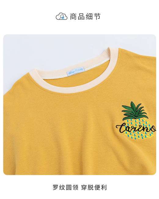 春夏季哺乳睡衣产妇月子服纯棉两件套产妇家居服221Y2138
 商品图1