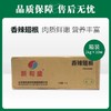 新和盛香辣翅根1kg*10 【237】 商品缩略图0