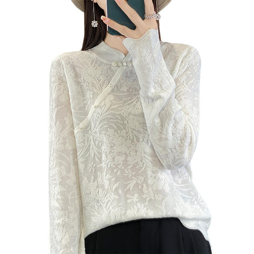 NS3161 新中式旗袍领羊毛针织衫女立体浮雕勾花毛衣国风复古羊毛打底衫女 商品图4