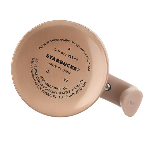 11155115 星巴克幸运金款桌面保温杯 商品图7