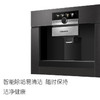 卡萨帝（Casarte）咖啡机 C7CM46BGU1 商品缩略图8