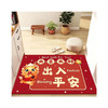 【福气满满❗️马年新国潮地毯】新年水晶绒地垫红色喜庆入户地垫家用进门耐磨防滑好礼新年特价新年礼盒年货礼盒 商品缩略图4