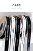 黑白系--小香风丝带 商品缩略图3