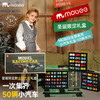 【赠圣诞限定路牌】Mobee全景系列小汽车礼盒 50辆全回力车 每一辆都不一样 商品缩略图1