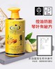 [小滋心选]【活动价￥59.9/2瓶】琴叶生姜洗护系列 1000ML 商品缩略图2