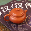 手工紫砂壶 洒金仿古 宜兴 朱泥 190ML 商品缩略图3