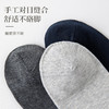 【醒粉福利19.9/4双】宝娜斯抑菌防臭长绒棉中高筒男袜 秋季纯棉抗菌防臭吸汗男士中筒袜 商品缩略图2