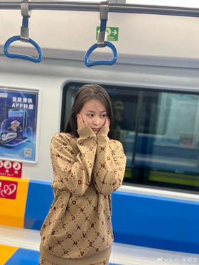 #不一样的“美拉德”