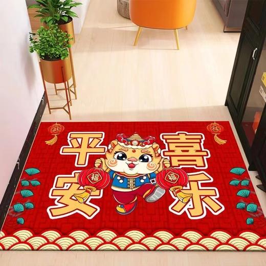 【出入平安年年有余❗️新年马运冲天地垫】防滑吸水红色喜庆新年地毯垫 家用门口进门脚垫 玄关地毯垫好礼特价新年礼盒年货礼盒 商品图3