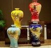 金龙梅瓶 商品缩略图1