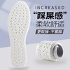 19.9/2双【轻盈如翼！柔软舒适】boost踩屎感男女超软PU运动跑步减震，软蓝球军训鞋垫，弹软自如 吸汗不沾腻 商品缩略图0