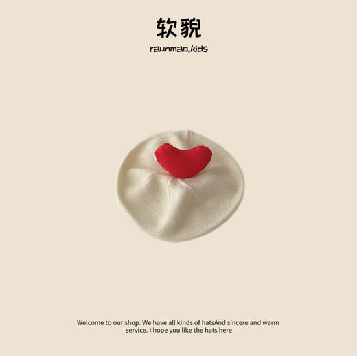 双12抢先购！【细密棉线！温暖呵护】潮娃搭配~ins韩系婴儿帽子秋冬款，3-6-12月男女宝宝保暖护耳毛线帽，保暖护耳 男女通用 毛线材质 多款颜色 商品图8