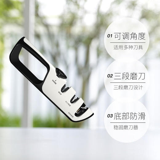 日本铁技磨刀器HC-1424A 商品图2