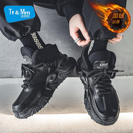 TZF-CP男鞋冬季小众原创青少年加绒保暖棉鞋厚底增高运动休闲潮鞋 商品图5