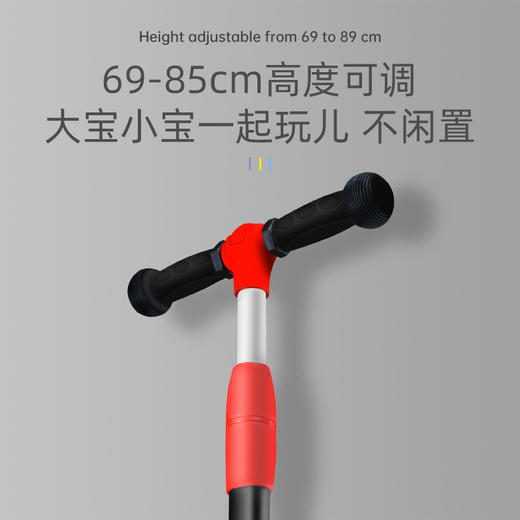 贝仕探险家儿童滑板车 商品图6