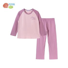 贝贝怡睡衣套装女纯棉春秋季亲肤两件套孕产妇月子服舒适家居服ZB3CY001
