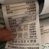 啄木鸟(PLOVER)全棉荞麦助眠枕ZMN-ZX008 商品缩略图3