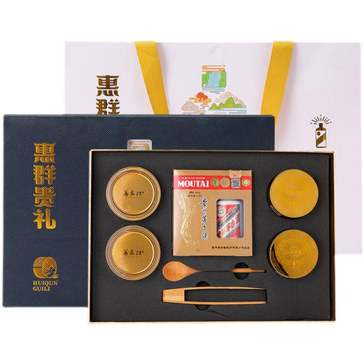 【飞天礼盒】惠群贵礼 （50ml x2+茶叶+蜂蜜） 商品图1