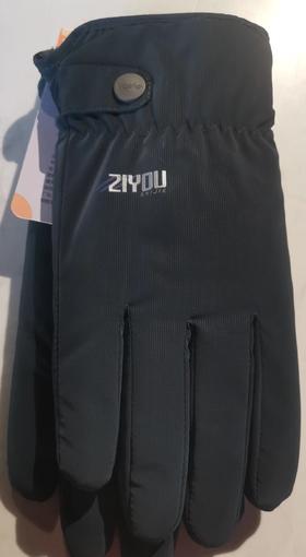 男羽丝绒触屏手套BY75613