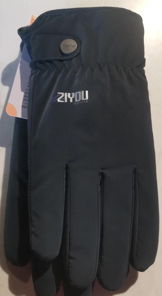 男羽丝绒触屏手套BY75613 商品图0