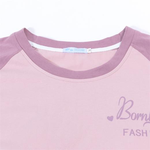 贝贝怡睡衣套装女纯棉春秋季亲肤两件套孕产妇月子服舒适家居服ZB3CY001
 商品图2