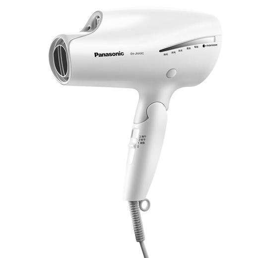 松下（Panasonic）电吹风机家用大功率纳诺怡水离子吹风筒NA9C情人节礼物送男女朋友电吹风筒 EH-JNA9CW405 纳诺怡水离子 商品图7