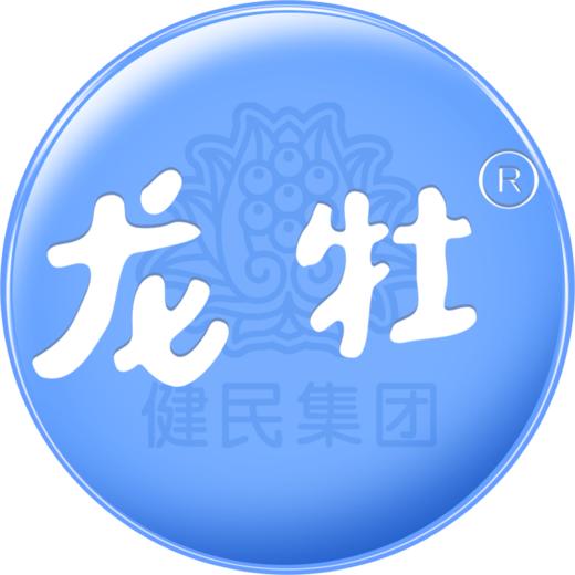 会员补差价，【拍前请咨询客服】 商品图0