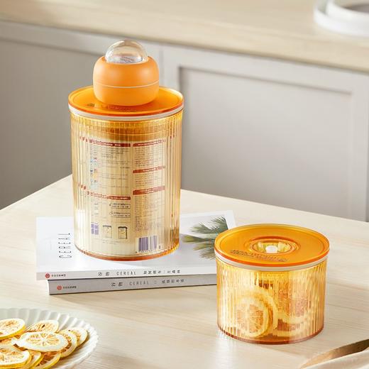 康宁厨房收纳罐真空罐储物收藏罐 抽真空储物罐套组 抽真空储物罐套组 商品图4