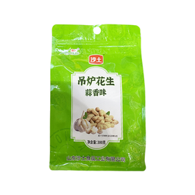 沙土 蒜香味吊炉花生 380g/袋