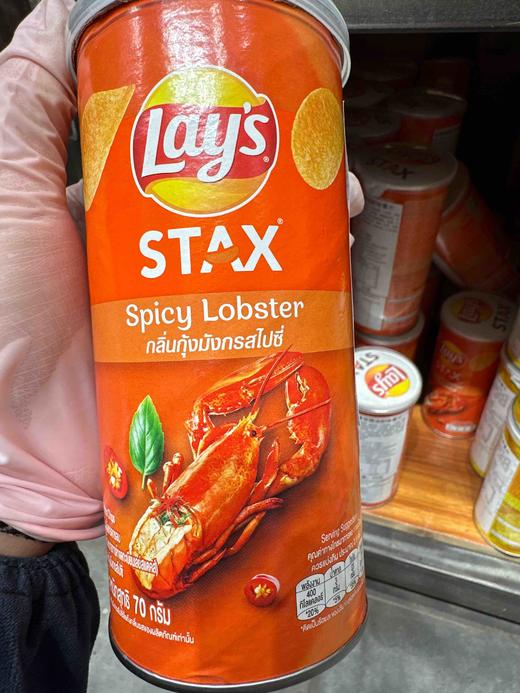 泰国罐装乐事薯片香辣龙虾味70g 商品图1