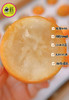 🛵脆蜜金柑🍊3A纯甜大金桔，无籽多汁 商品缩略图2