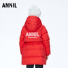 【极寒-15~-5℃】女童收腰长款羽绒服外套85%鸭绒安奈儿童装实体店同款AG345627 商品缩略图3