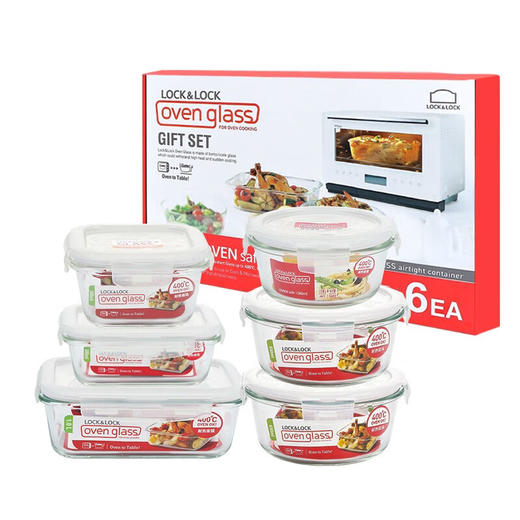 乐扣乐扣 耐热玻璃保鲜盒套装6件套 LLG831S902 商品图1