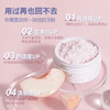 舒客 炫白酵能牙粉40g 多效清洁洗牙粉 去黄去渍美白牙齿清新口气 商品缩略图4