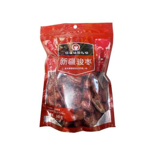 喵妹妹和田骏枣500g 商品图0