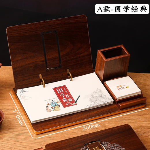 2025年【龙年摆件日历】桌面台历月历周历 木架台历礼盒装 商品图6