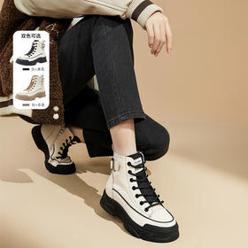 西遇白色马丁靴女新款秋冬休闲运动复古户外工装靴厚底短靴子V0034169