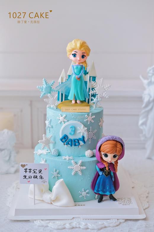 1027CAKE | 双层  爱莎主题 冰雪奇缘 公主蛋糕 周岁 商品图0