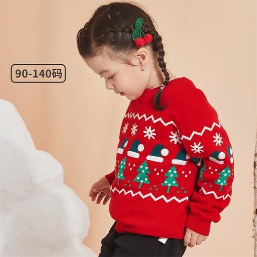 贝贝怡儿童毛衣套头针织衫秋冬款洋气毛衣外套新款男女童装针织衫213S2806 商品图4