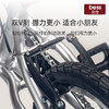 贝仕未来儿童自行车 商品缩略图5