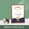 奖牌证书展示框 商品缩略图0