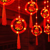 年货好物【恭贺新年！幸福连连】新年福字led灯彩灯过年小灯笼阳台装饰灯饰，春节家用闪灯串灯挂灯，彩灯为你点亮家门 闪耀春节的喜悦之舞 照亮新的一年 商品缩略图11