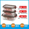 乐扣乐扣 耐热玻璃保鲜盒套装3件套 LLG991CS101 商品缩略图2