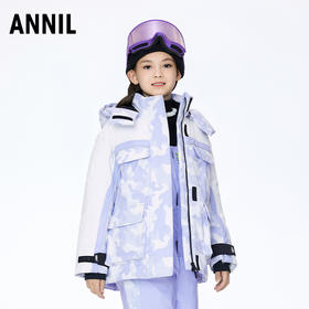 ☆【实体店同款】女童潮酷防风防水防油85%鸭绒中长款羽绒服2023年冬季新款安奈儿童装AG345611