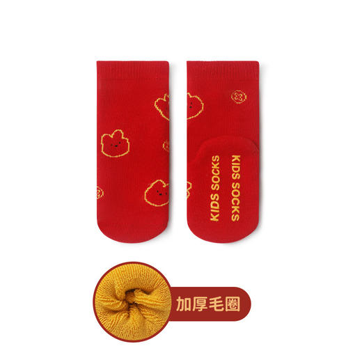 双12抢先购！【时尚又可爱！柔软舒适】婴儿袜子秋冬季加厚保暖无骨松口，新生宝宝满月百天周岁大红新年袜，柔软舒适、A类安全标准、加厚保暖、无荧光剂 商品图7