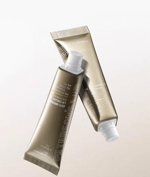 毕生之研唇霜唇部精华唇膜毕生之妍润唇膏补水保湿滋润 商品图2