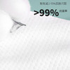 洗脸巾一次性纯棉棉柔巾抽取式干湿两用珍珠棉脸部50抽WS20735 商品缩略图3